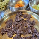 송화관 | [경남사천] 석쇠불고기 맛집 송화관 혼밥도 ~ 단체도가능
