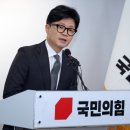 차렸다 이미지