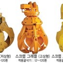 태흥산업