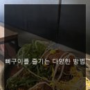 매콤한이야기 네이버블로그