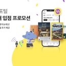 서재쇼핑