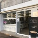 창포동3가010 이미지