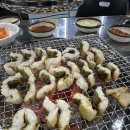 미스터진 | 대구 달서구 맛집 | 대구 용산동 맛집 [미스터숯불아나고] 솔직 후기 🐟🔥