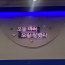 바다수퍼 상무버들점