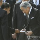 왕실의원 이미지