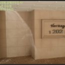 계룡로9길 이미지