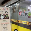 석전동(경남은행본점방면) 이미지