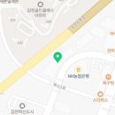 에스에이치푸드몰 이미지