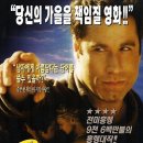 페노메논 카카오 검색결과