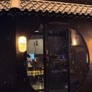 연수7호어린이공원 이미지