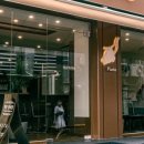 청춘양식당 이미지