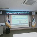 세종특별자치시 체육회 김진희 대표님 보조출강 후기 (주제: 노트북 LM 활용 업무효율화)