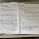 보성 요양보호사 교육원 이미지