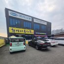 황가네순대국 네이버블로그