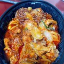 두찜 군산조촌점 이미지