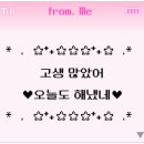 티켓투더문 이미지