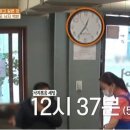 선호식당 이미지