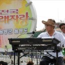 김인협 카카오 검색결과