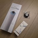 프로(166) | 피캄 클리어프로 샀다! 모공이 과연 줄어들까? (유튜버 김똘똘 추천)