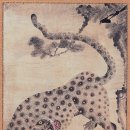 경기대학교소성박물관 이미지