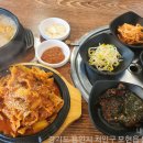 모현맛집 내고향장터 정육식당