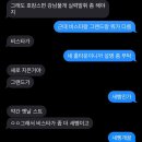 비스타 워커힐 서울 디럭스 트윈(리버뷰)