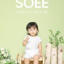 나나스튜디오 - 남구 못골로69번길 30-8 | 나나스튜디오
