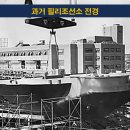 조치필리