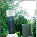 득량서초등학교 Daum카페