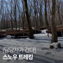 팰리스호텔 이미지