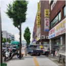 헵시바LPG 충전소 이미지