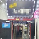 월드2노래연습장 이미지