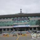 동송읍행정복지센터 이미지