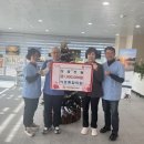 아포종합의원 이미지