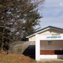 무진장주유소 이미지