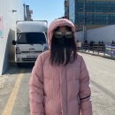유놈