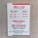 제주 롯데렌트카 제주오토하우스 내돈내산 후기