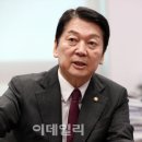 왕정제 이미지