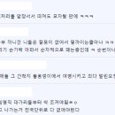 부안드림의원 이미지