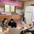 신정1리마을회관 이미지