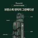 백자사