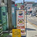 포77-1