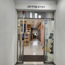 신호작은도서관 이미지