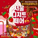 핸드리의아지트
