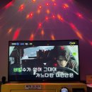 조아코인 노래연습장 이미지