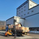 국립종자원 충북지원 이미지