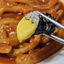 한솥도시락 명지국제신도 | 명지김밥맛집 선비꼬마김밥 명지국제신도시점 ❤️ 도시락 포장 후기