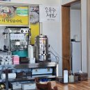 신(辛)명태옥 | 고성 막국수 아야진해수욕장맛집 형제냉면