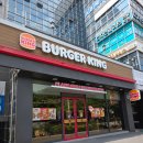 버거킹평택서정점 이미지