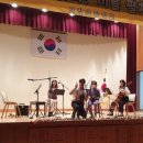 선암초등학교 병설유치원 이미지